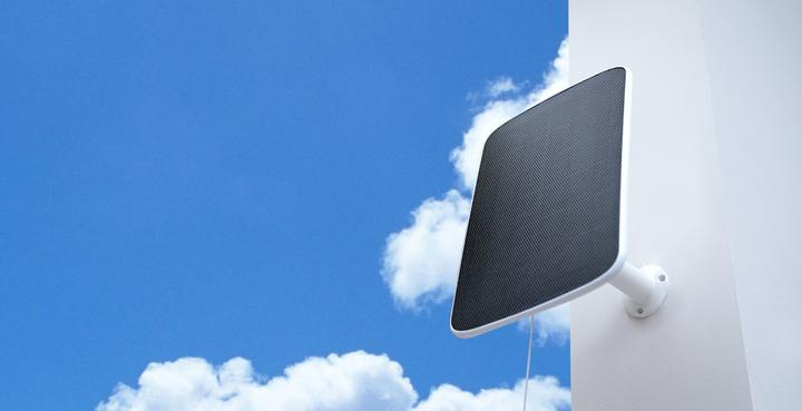 Image du produit EZVIZ Panneau solaire-D (4.20 W, 0.33 kg)