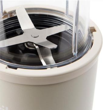 Immagine prodotto NutriBullet NB907MASN (900 W)