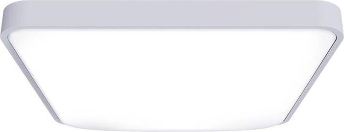 Image du produit Yeelight C2001 (4000 lm)