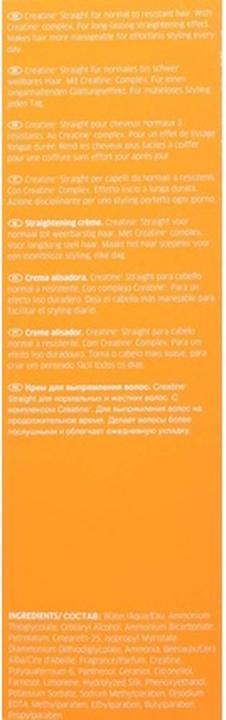 Image du produit Wella Créatine+ Straight N (Pâte capillaire, 200 ml)