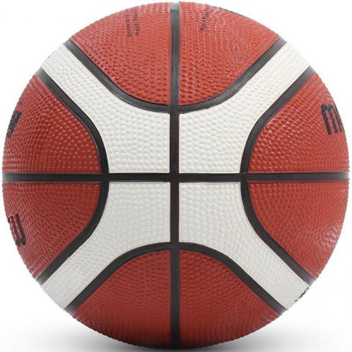 Produktbild Molten B3G2000 BASKETBALL (3)