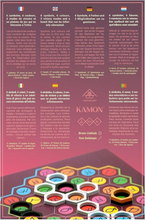 Produktbild Cosmoludo Kamon (Deutsch)