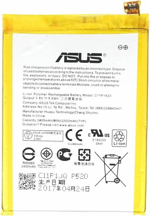 Actual product image OEM Battery for Asus ZenFone2 (ZE500CL) C11P1423