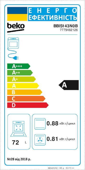 Energie-Label Beko BBIS143N0B