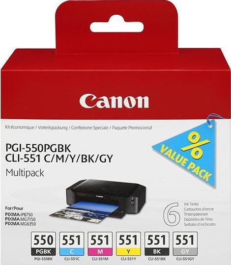 Actual product image Canon PGI-2500XL Multipack (M, C, Y, FC)