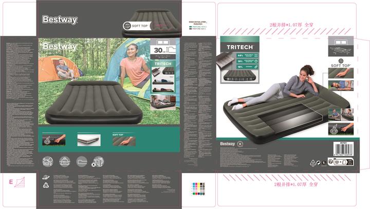 Immagine prodotto Bestway 67681 / 23 (137 x 191 cm)