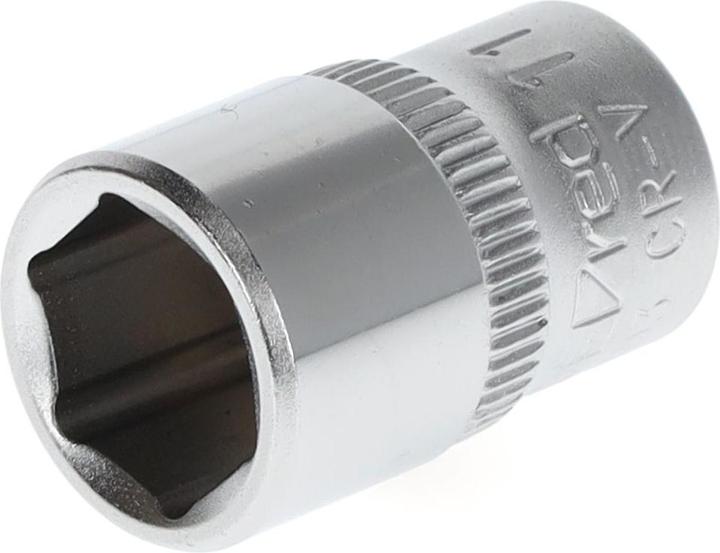 Produktbild Gedore Red red R41001103 Steckschlüsseleinsatz 1/4" 6-kant 11 mm Länge 25 mm (11 mm)