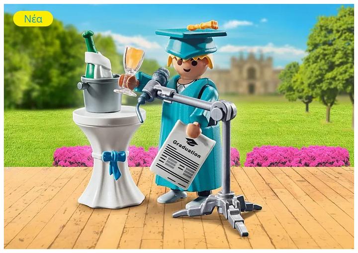 Produktbild Playmobil Abschlussparty (Playmobil Special Plus)