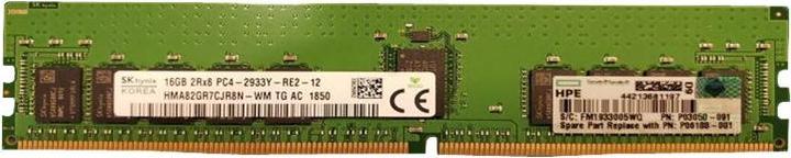 Image du produit HPE 16 Go (1x16 Go) double rang x8 (1 x 16GB, 2933 MHz, RAM DDR4, DIMM)
