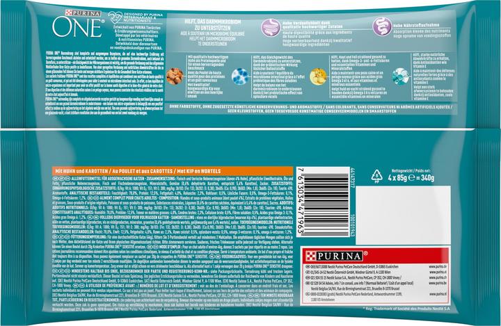 Image du produit Purina ONE Sensible (Adulte, 4 pcs, 340 g)