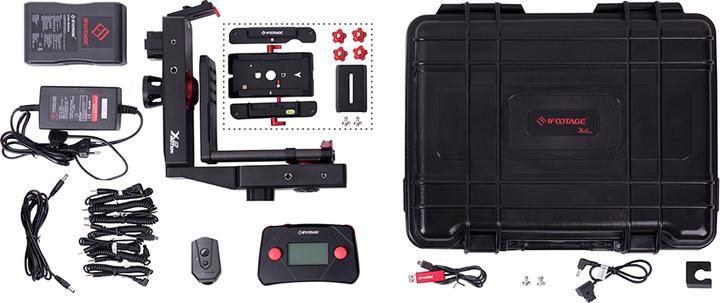 Actual product image iFootage Motion X2 bundle b1