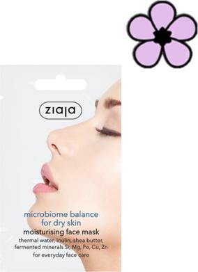 Produktbild Ziaja Microbiome Balance (7 ml)