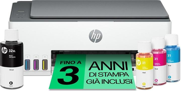Actual product image HP Smart Tank 5105 (Ink tank, Colour)