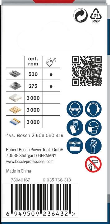 Produktbild Bosch Professional Zubehör PRO Multi Material Lochsäge, 16 mm, mit Gewinde (16 Millimeter)