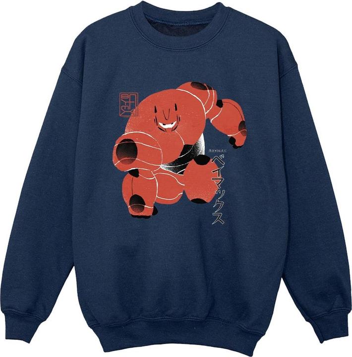 Immagine prodotto Disney Big Hero 6 Baymax Suite Pose Felpa Ragazzi (104)