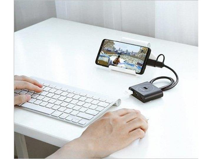 Produktbild Ugreen Hub USB 3.0 4in1 (USB-A, 4 Ports)