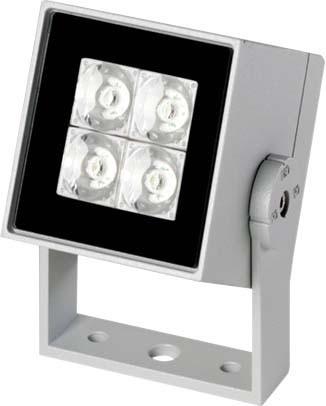 Actual product image LED headlight sw 8 818 046 020 (IP67)