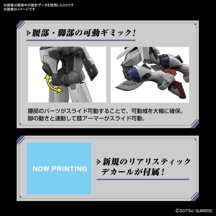 Immagine prodotto Bandai Gundam - Force Impulse Spec II Real Grade
