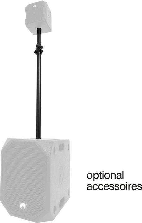 Image du produit Omnitronic Barre d'écartement caisson de basses/tweeter BOBSystem (1 pièce, Installation murale, Réglable en hauteur)