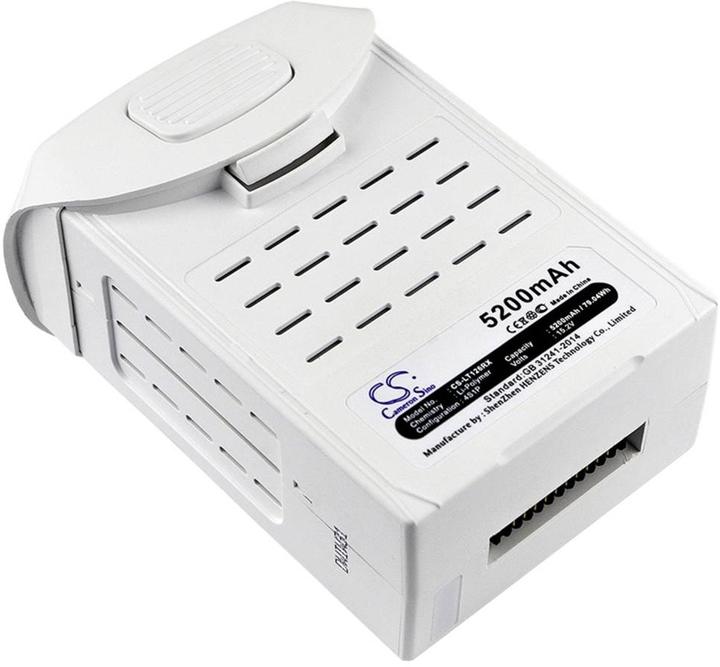 Produktbild CS Cameron Sino CS-LT126RX Modellbau-Akkupack (LiPo) (Drohnen Akku, DJI Phantom 4 Pro, DJI Phantom 4)