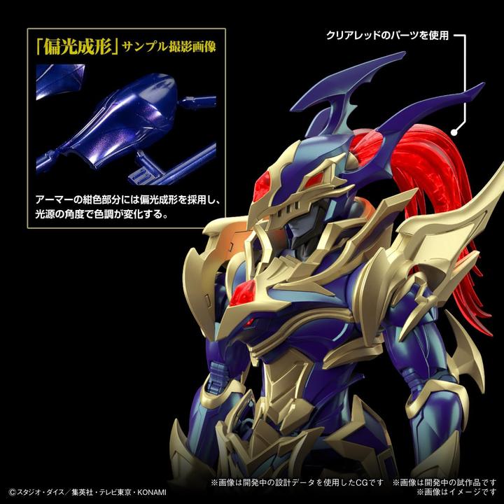 Actual product image Bandai YU-GI-OH! - Figure-rise Standard Ampl. Black Luster Soldier -Model Kit