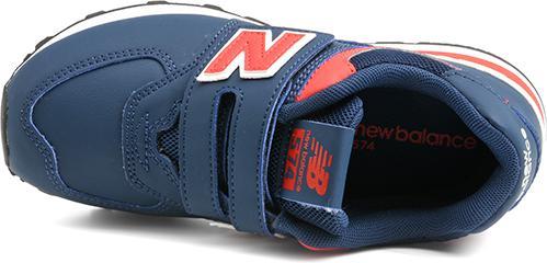 Produktbild New Balance PV574KIK (28)