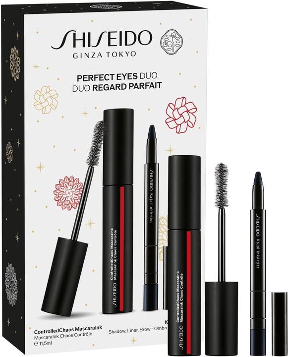 Actual product image Shiseido MakeUp Holiday Kit 2024 (Make up set)