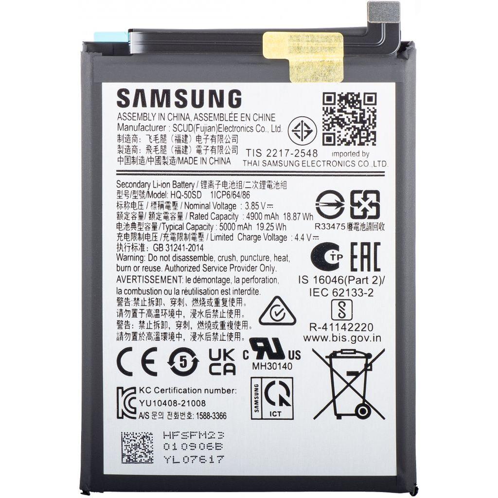 Samsung Galaxy A04e Battery, Batteria smartphone