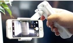 Immagine prodotto Amewi 2Move Gimbal (Smartphone)