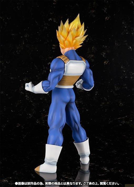 Actual product image Bandai Dragon Ball - Vegeta Figuart Zero