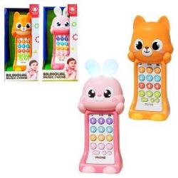 Trifox Musiktelefon (65649631)