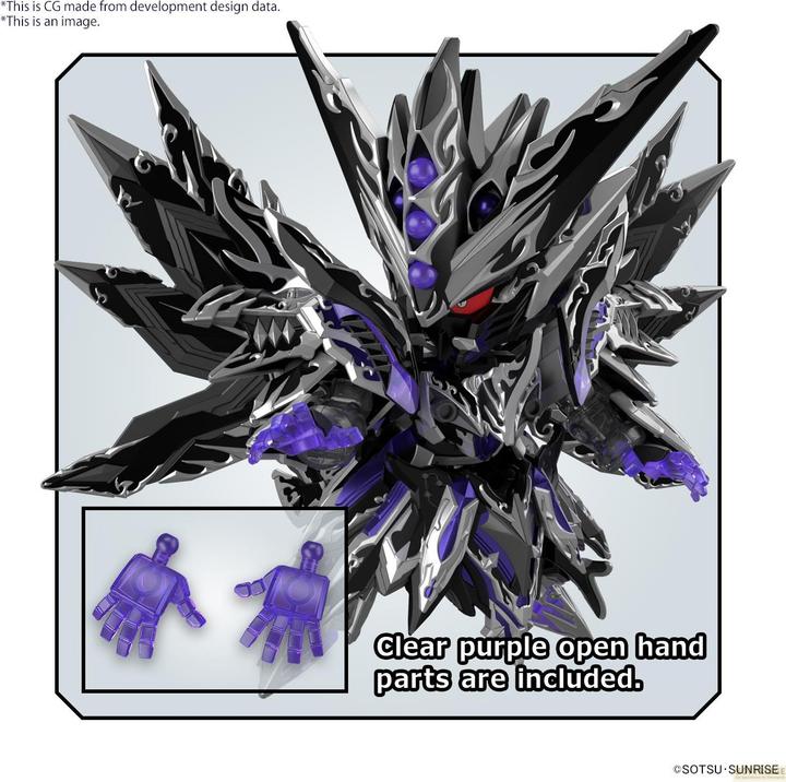 Actual product image Bandai GUNDAM - SDW Heroes New Item B (Tentative) - Model Kit