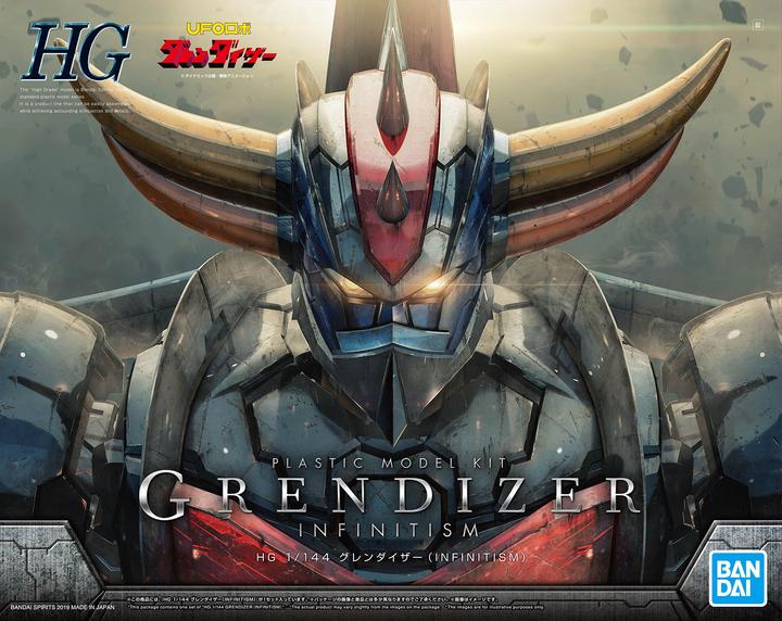 Produktbild Banpresto Grendizer Infinity