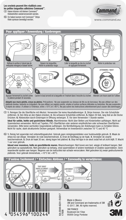 Actual product image Command Ceiling hook
