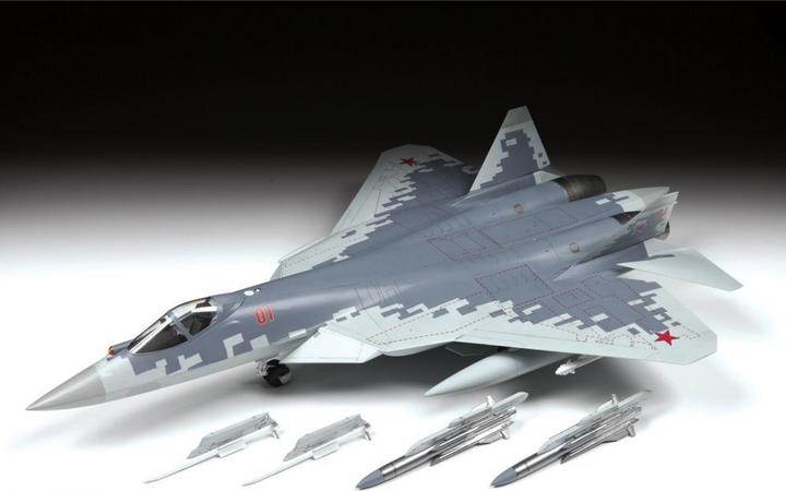 Actual product image 1:48 Sukhoi SU-57