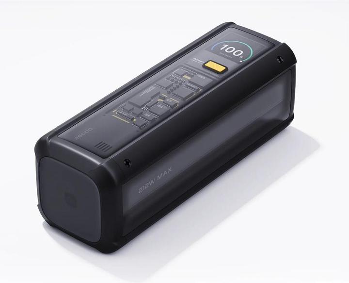 Actual product image Xiaomi HyperCharge (25000 mAh, 212 W, 90.80 Wh)