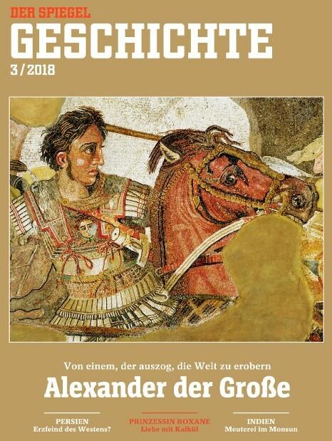 Image du produit Alexander der Grosse (Allemand, Rudolf Augstein, Maison d'édition SPIEGEL-Verlag Rudolf Augstein GmbH & Co. KG, 2018)