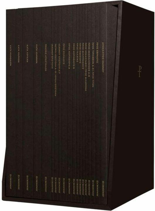 Produktbild Greek Scripture Journal (Englisch)