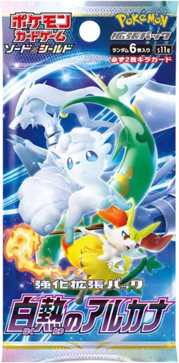 Image du produit Pokémon Incandescent Arcana (s11a) Booster Box (Japonais, Affichage du booster)