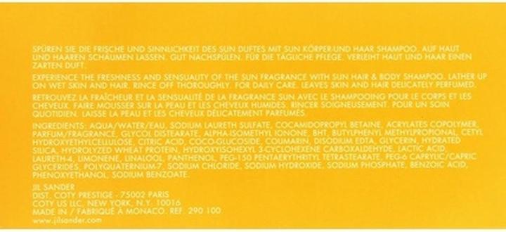 Produktbild Jil Sander Sun (150 ml)