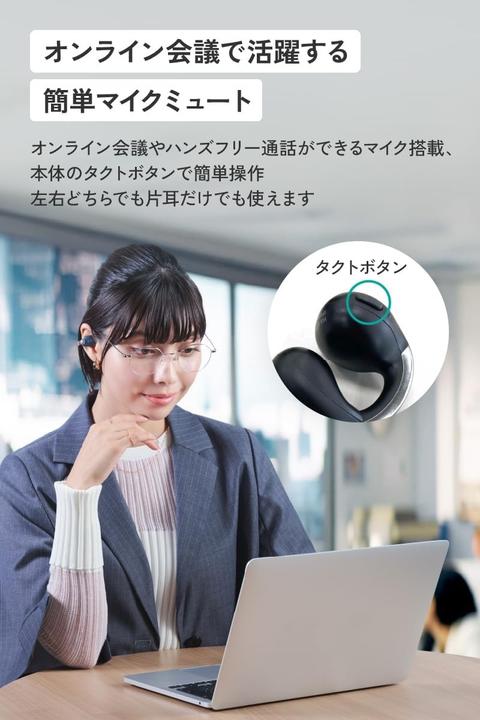 Actual product image JVC HA-NP1T-WU (No noise cancellation, 8 h, Wireless)