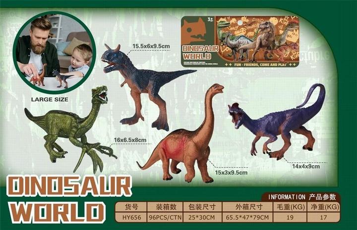 Actual product image Maksik Dinosaurier-Set 4-tlg