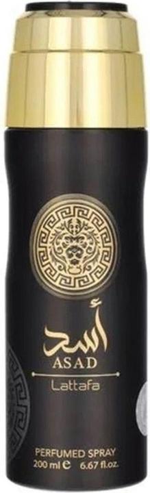 Bodyspray + Hair Mist