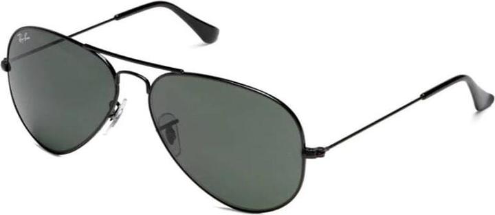Actual product image Ray Ban Aviator Gradient