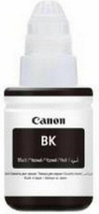 Actual product image Canon Gi-590 (FC)