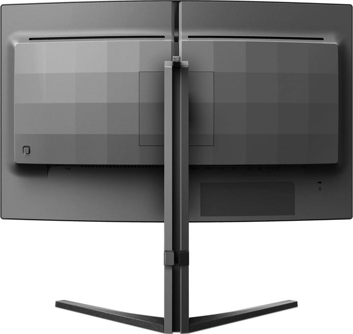 Actual product image Philips Evnia 27M2C5500W (2560 x 1440 pixels, 27")