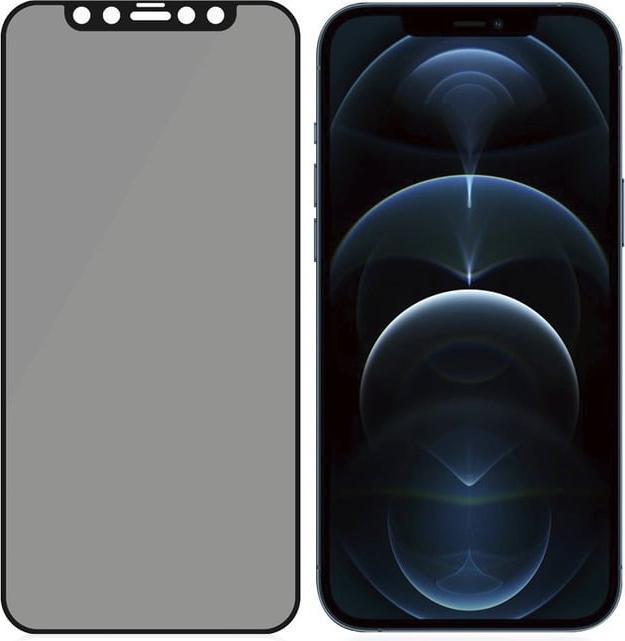 Produktbild PanzerGlass Case Friendly Privacy (1 Stück, Apple iPhone 12 Pro Max)