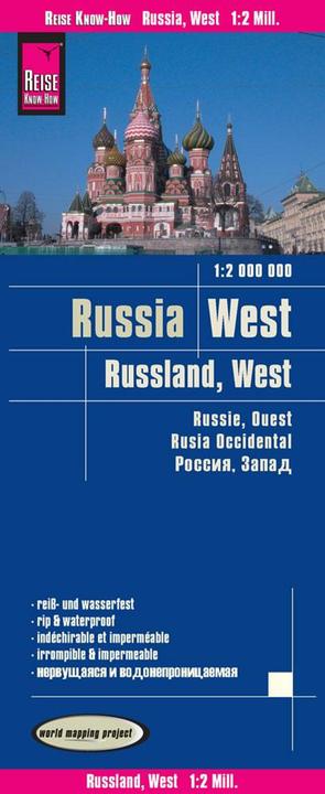 Actual product image Map Russia West (1:2.000.000) 2000000