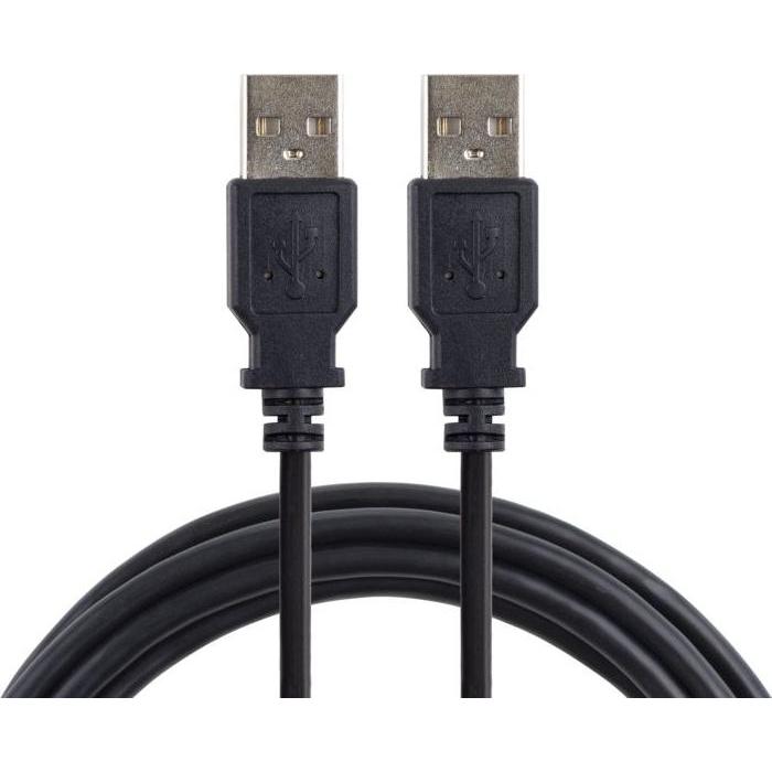 Libox USB cable 1.8m (LB0013) (1.80 m), USB Kabel