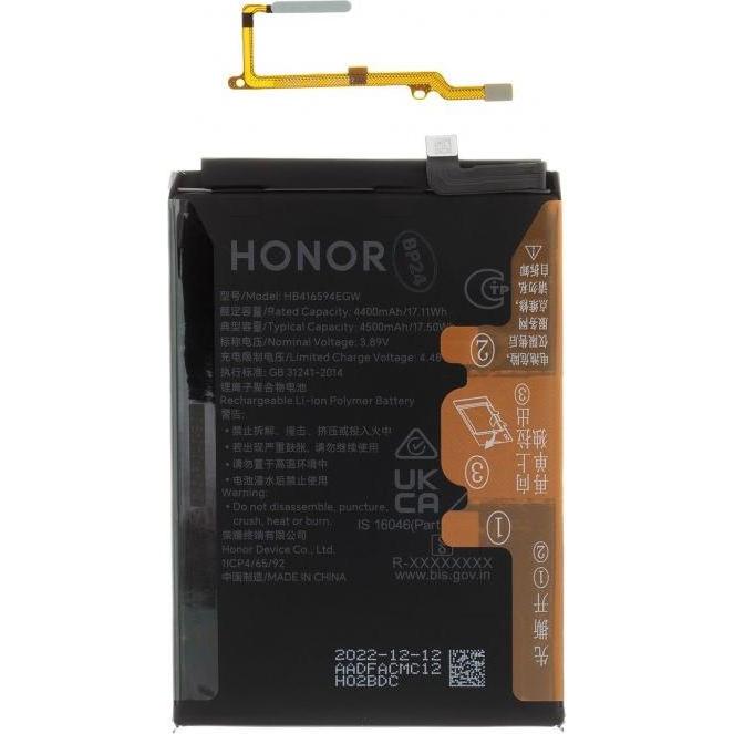 - HB416594EGW Honor Battery 4500mAh Li-Pol + Fingerprint Titanium Silver (Service Pack), Smartphone Akku